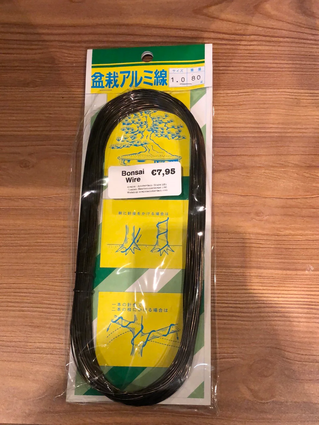 Product image 3